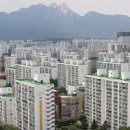 한주부동산공인중개사사무소 이미지