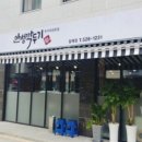 안성깍두기 이미지