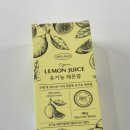 농업회사법인 (주)어니스트파머 | [웰리너스_WELLINUS] 이탈리아산 유기농 레몬을 그대로! 수확 후 24시간 이내 착즙한 유기농 레몬즙