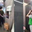 합동터미널화장실 이미지