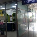 성희슈퍼
