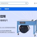 문곡길 이미지