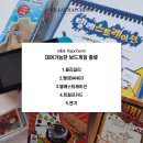 빌라트C 이미지