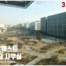 마곡오피스공인중개사사무소 | 마곡 대형 사무실 실거래로 보는 입주 기업의 선택 기준 오피스 vs 지식산업센터 거래 사례 분석