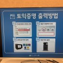 우리동네프린트 이미지