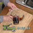 수미마트