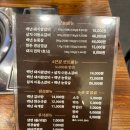 백년갈비 상대점 이미지