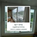 신일해피트리아파트 티스토리