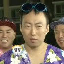 달인식당 | 포항 마라도회식당 최강달인물회 회덮밥 솔직 후기