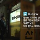 대한민국결혼 이미지