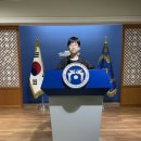 충청북도 청주시 | [충북청주시]청남대 방문후기