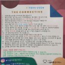 부평 필라테스 양성기관 취업 후기!