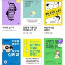 원더풀빅맘 이미지