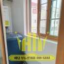 고원부동산공인중개사사무소 네이버블로그