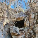 당포1리 휴식공원 | 문경의진산 성주봉과운달산산행(당포1리원점회귀)