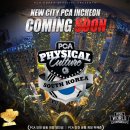 거안 주식회사 이미지