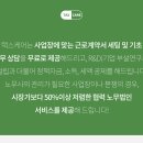 연당약국 이미지