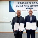 엘비케이서비스 이미지