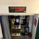 오금로247(건양빌딩) 이미지