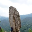 경남 합천의 숨겨진 십승지지 ＜작은 가야산＞을 찾아서~..＜2＞ 이미지