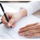 가평읍사무소 (1층) 이미지