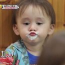 프리튀르