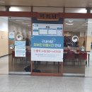 서초경찰서구내식당 이미지