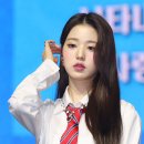 원영