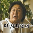 찐카폐 이미지