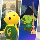 에쓰-오일㈜ 이미지