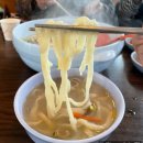 제부도 바지락칼국수 맛집 추천 [감뿌리바지락손칼국수]