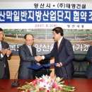 (주)태영자동차 이미지