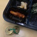 와인치즈닭꼬치