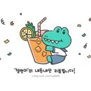 몰디브포차 이미지