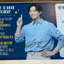 명륜진사갈비보문점
