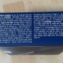 위드몰