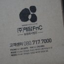 법인매담