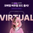 (주)어니언엔터테인먼트 이미지