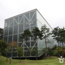 서울대학교미술관 이미지