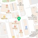 조마루297번길 네이버블로그