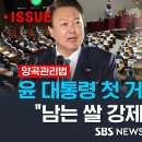 배양곡 티스토리