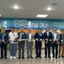 완주요양병원 이미지