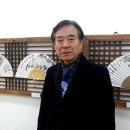세계서화가협회