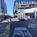 드림헤어샵 - 경주시 작원4길 7-5 | 드림헤어샵