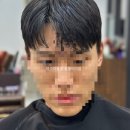 살롱드 머뭄'