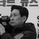 주식회사 에스티엔방송스타트뉴스 네이버블로그