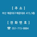 위아더성형외과의원 이미지