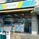 두정역서1길 이미지