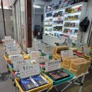 남구로약국 이미지