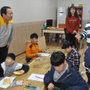 한국동서발전(주)당진화력본부 이미지